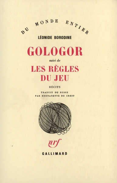 Gologor / Les Règles du jeu (9782070703777-front-cover)