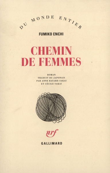 Chemin de femmes (9782070724550-front-cover)