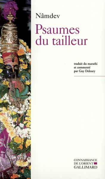 Psaumes du tailleur ou La religion de l'Inde profonde, La religion de l'Inde profonde (9782070769186-front-cover)