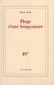 Éloge d'une Soupçonnée (9782070713004-front-cover)