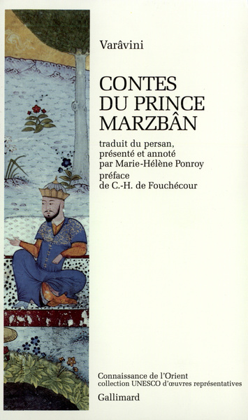 Contes du prince Marzbân (9782070727667-front-cover)