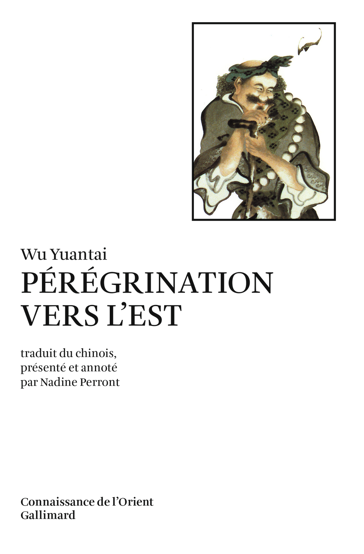 Pérégrination vers l'est (9782070733873-front-cover)