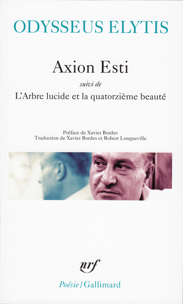 Axion Esti / L' Arbre lucide et la quatorzième beauté /Journal d'un invisible avril (9782070717965-front-cover)