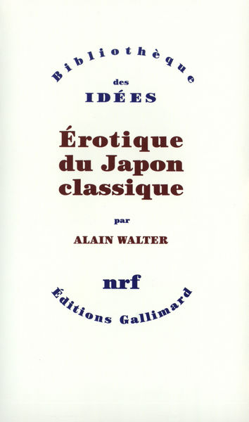 Érotique du Japon classique (9782070732173-front-cover)