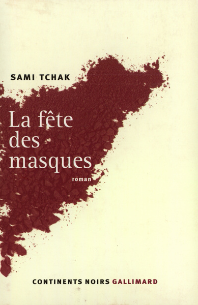 La Fête des masques (9782070770380-front-cover)