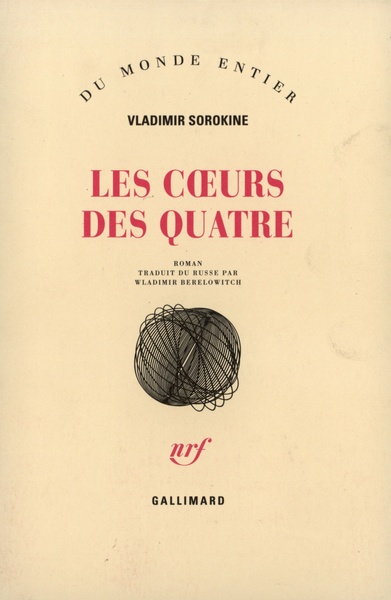 Les coeurs des quatre roman (9782070742967-front-cover)