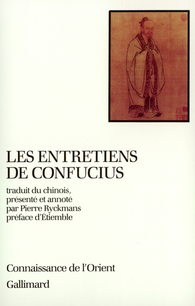 Les Entretiens (9782070717903-front-cover)
