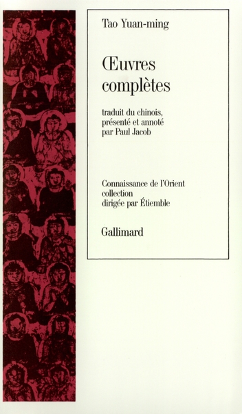 Œuvres complètes (9782070716814-front-cover)