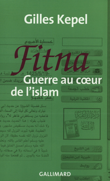 Fitna, Guerre au coeur de l'islam (9782070712977-front-cover)