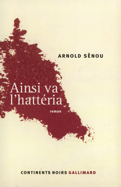 Ansi va l'hattéria (9782070772490-front-cover)