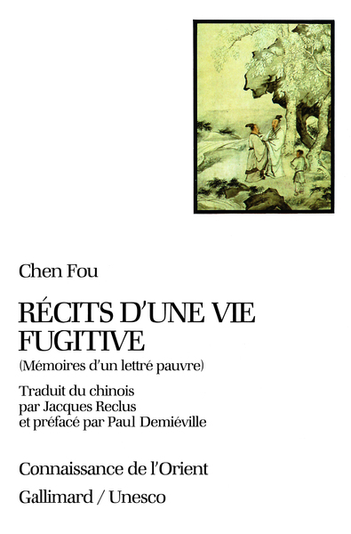 Récits d'une vie fugitive, Mémoires d'un lettré pauvre (9782070706365-front-cover)