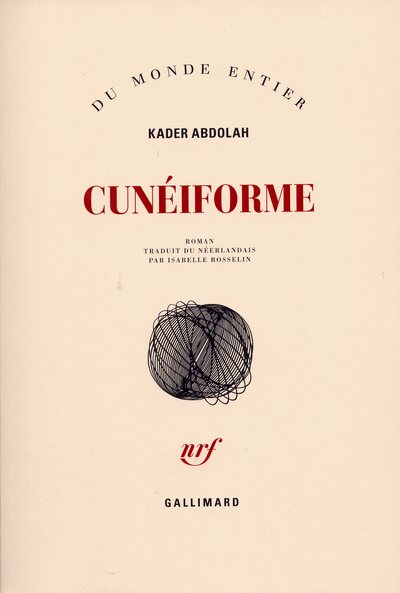 Cunéiforme, Notes d'Aga Akbar (9782070767946-front-cover)