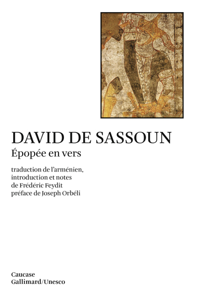 David de Sassoun, Épopée en vers (9782070716456-front-cover)