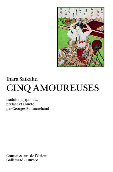 Cinq amoureuses (9782070706358-front-cover)