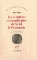 Les aventures extraordinaires de Sa'îd le Peptimiste (9782070708765-front-cover)