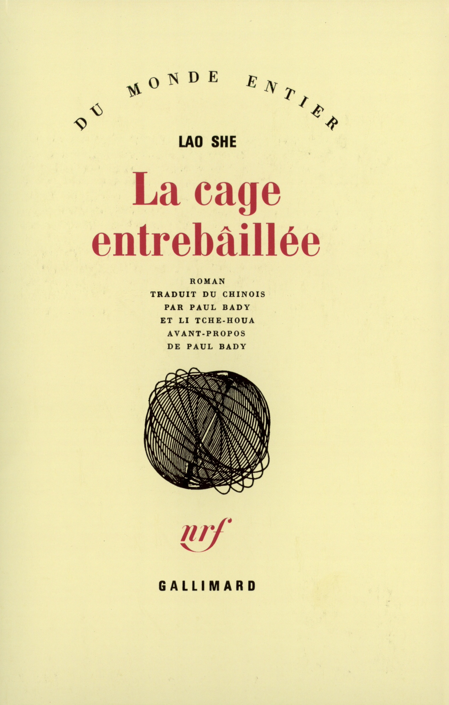 La Cage entrebâillée (9782070708079-front-cover)