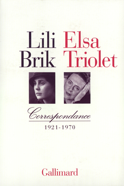 Correspondance, (1921-1970) (9782070729784-front-cover)