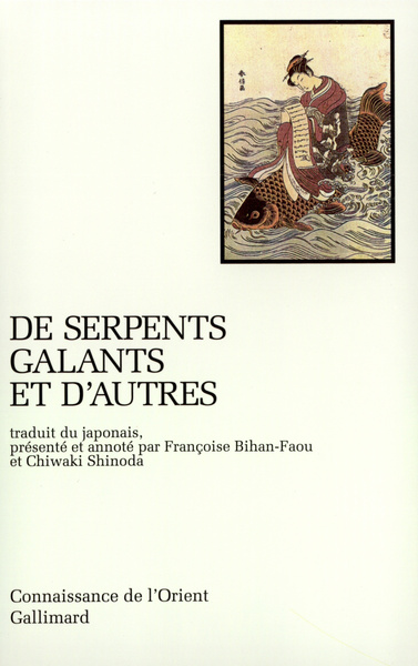 De serpents galants et d'autres, Contes folkloriques japonais (9782070727322-front-cover)