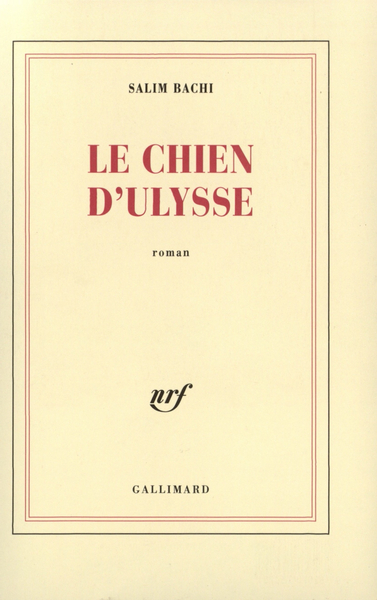 Le chien d'Ulysse (9782070760701-front-cover)