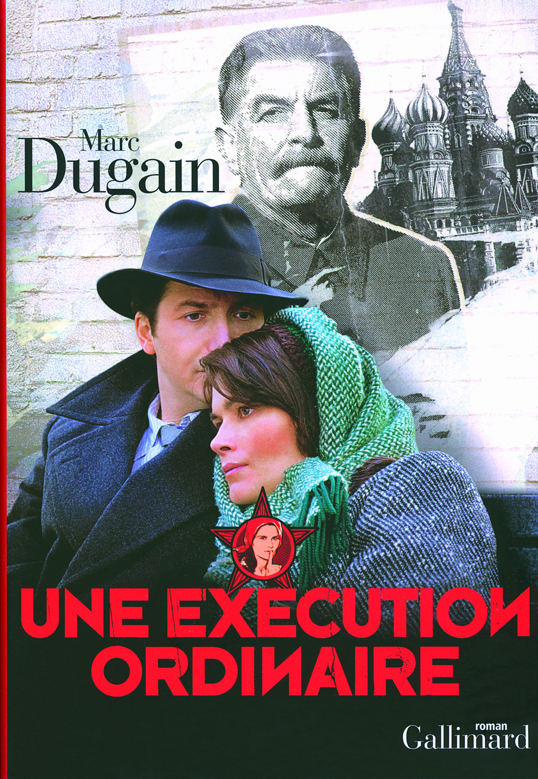 Une exécution ordinaire (9782070776528-front-cover)