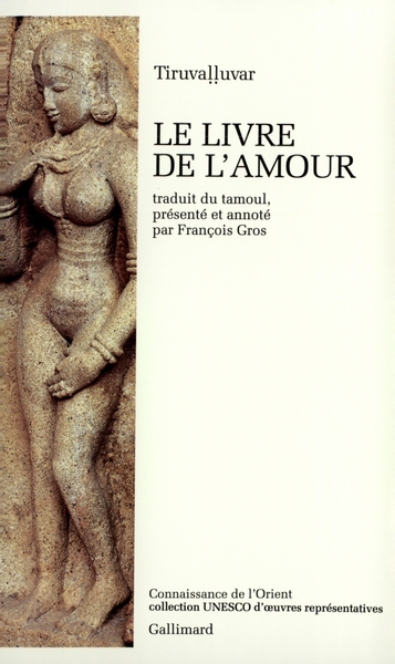 Le Livre de l'Amour (9782070725717-front-cover)