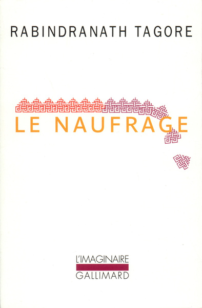 Le Naufrage (9782070766703-front-cover)