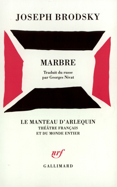 Marbre, Pièce en trois actes (9782070733224-front-cover)