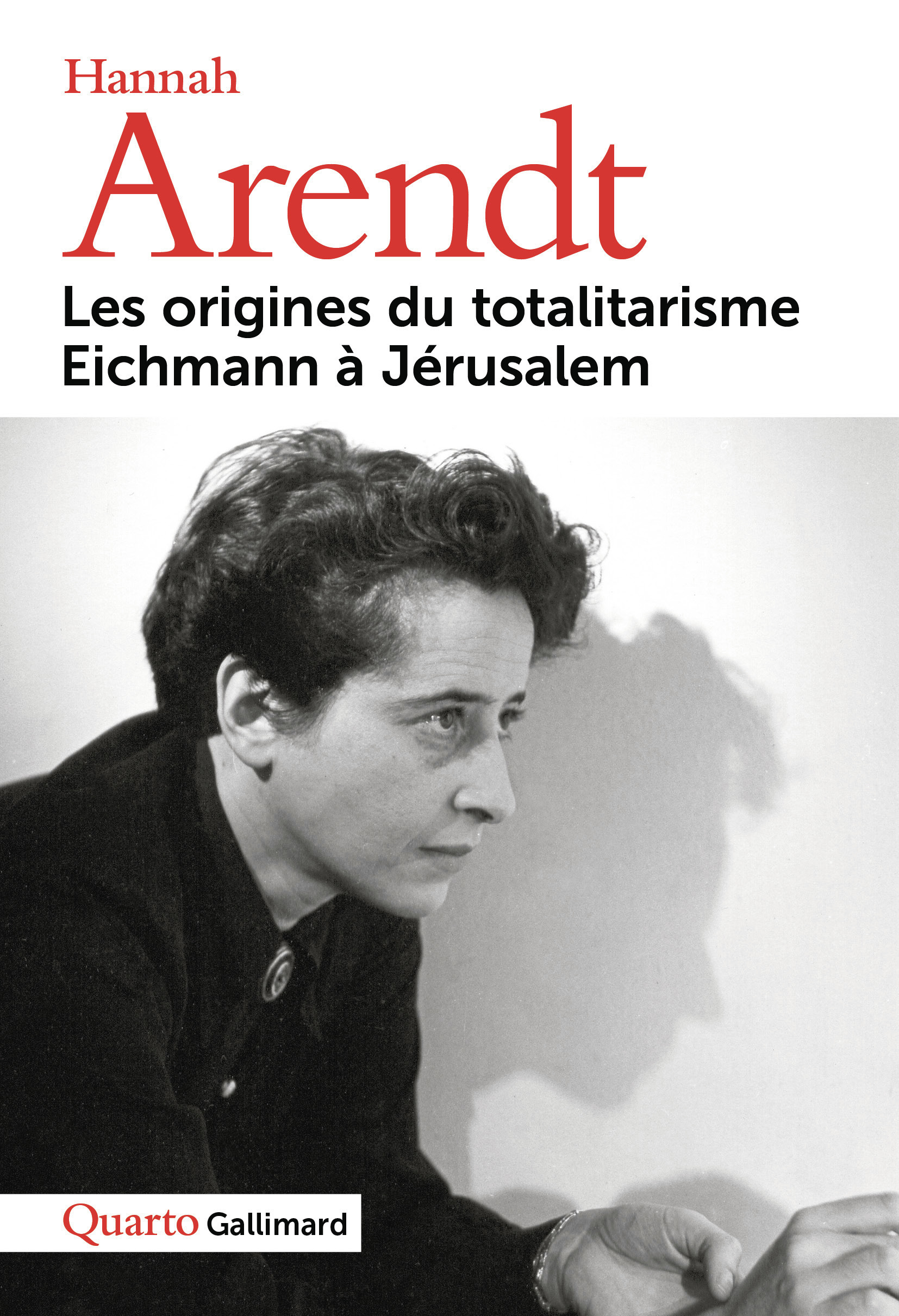 Les origines du totalitarisme - Eichmann à Jérusalem (9782070758043-front-cover)