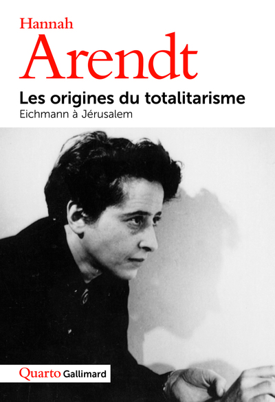 Les origines du totalitarisme - Eichmann à Jérusalem (9782070758043-front-cover)
