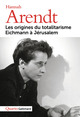 Les origines du totalitarisme - Eichmann à Jérusalem (9782070758043-front-cover)