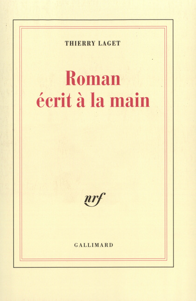 Roman écrit à la main (9782070756131-front-cover)