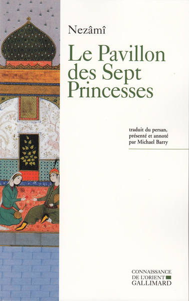 Le Pavillon des Sept Princesses (9782070759606-front-cover)