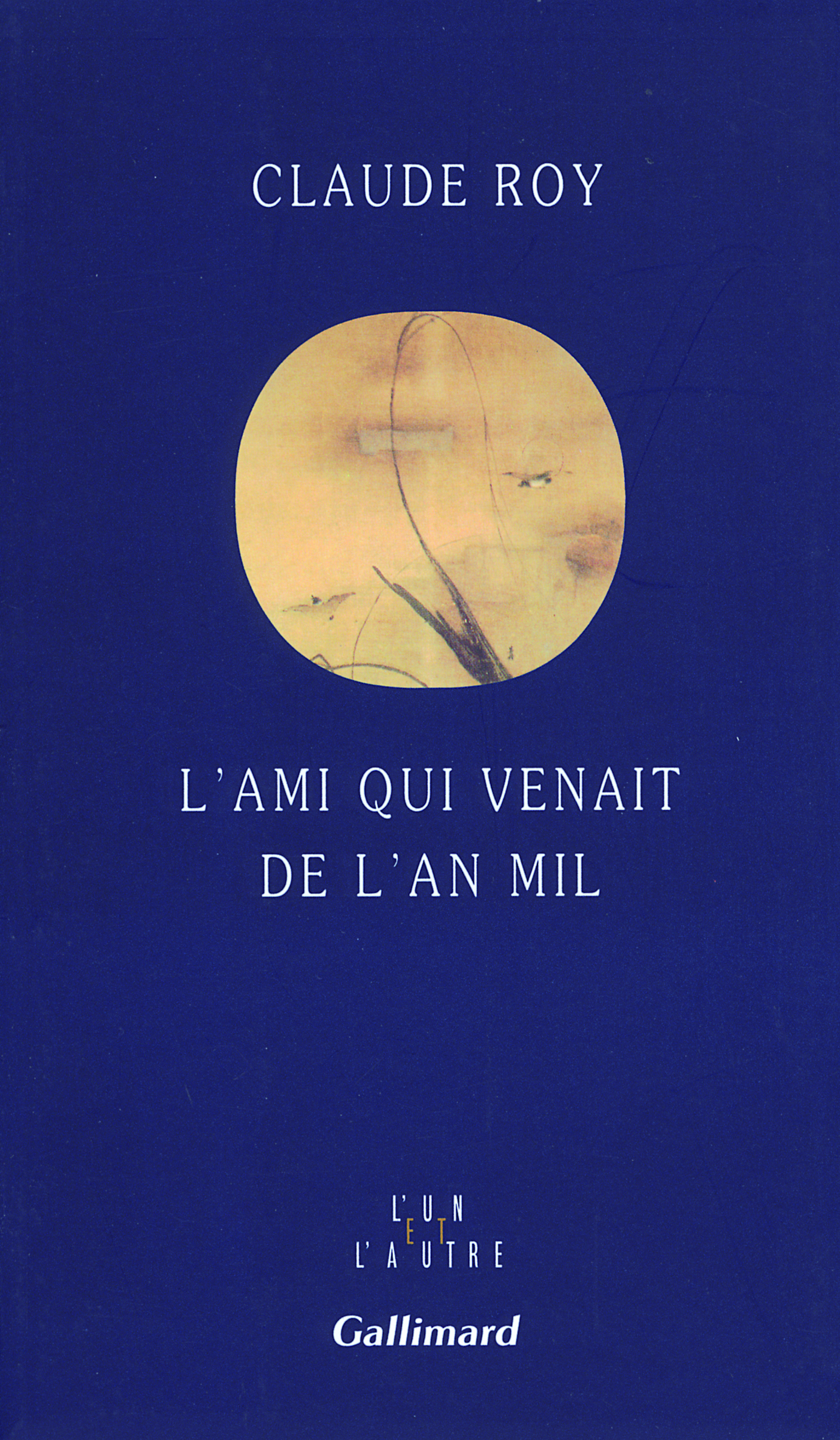 L'ami qui venait de l'An Mil, Su Dongpo (1037-1101) (9782070738038-front-cover)