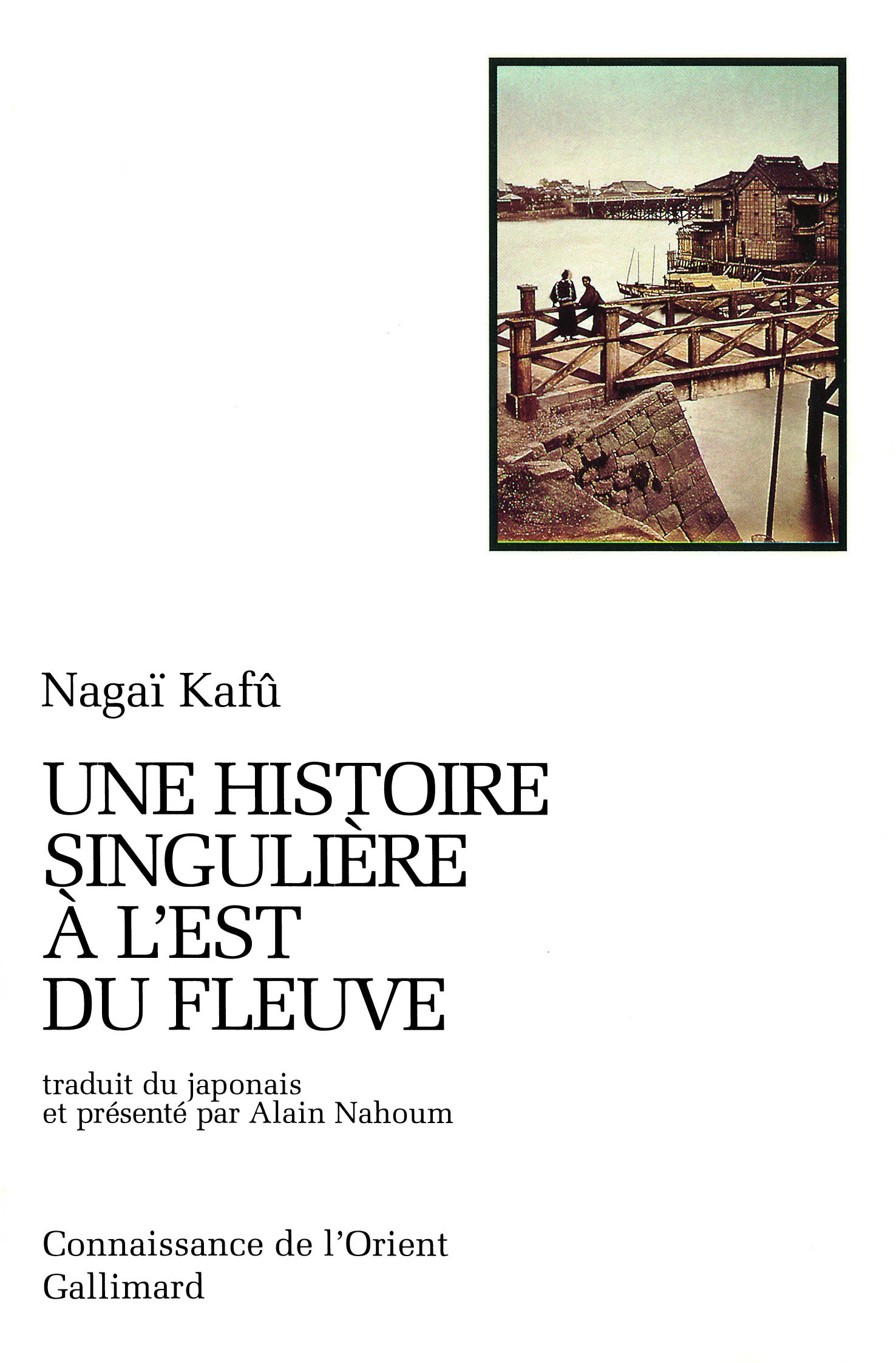 Une histoire singulière à l'est du fleuve (9782070727896-front-cover)