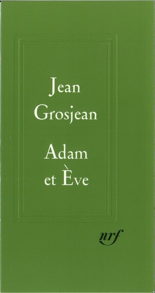 Adam et Ève (9782070749492-front-cover)
