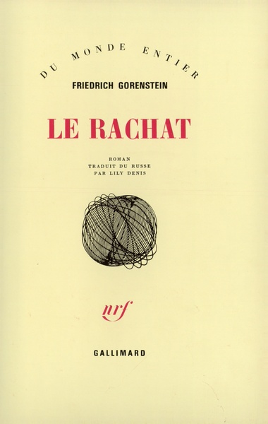 Le rachat (9782070708284-front-cover)