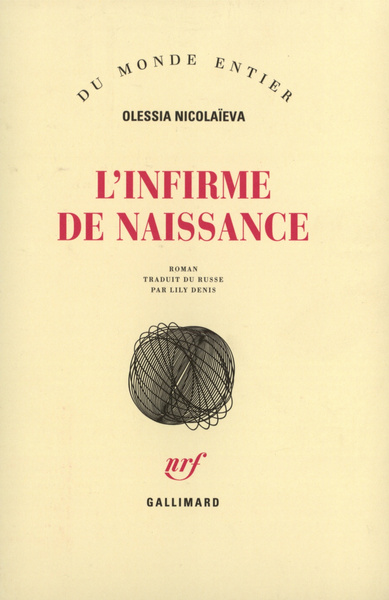 L'infirme de naissance (9782070724932-front-cover)