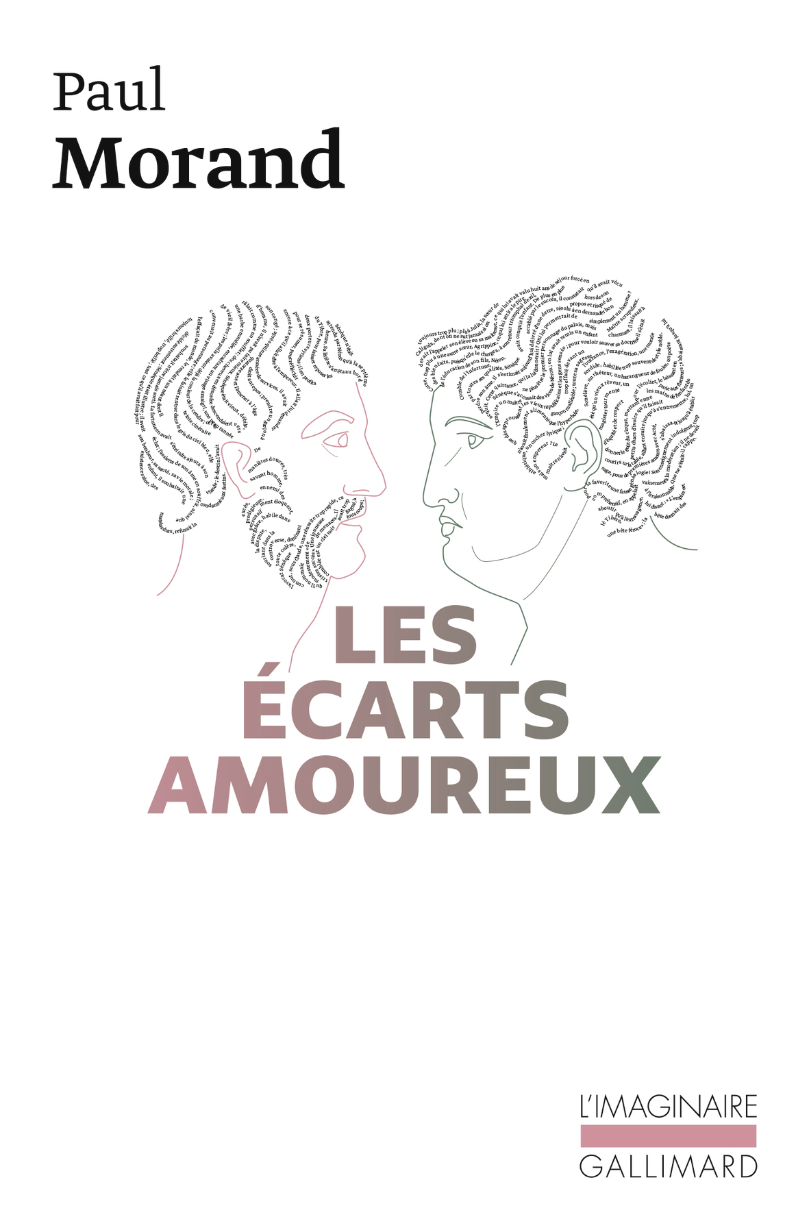 Les Écarts amoureux (9782070739530-front-cover)