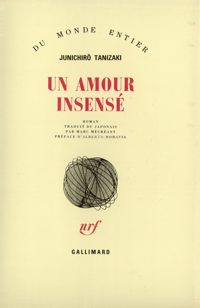 Un amour insensé (9782070712922-front-cover)
