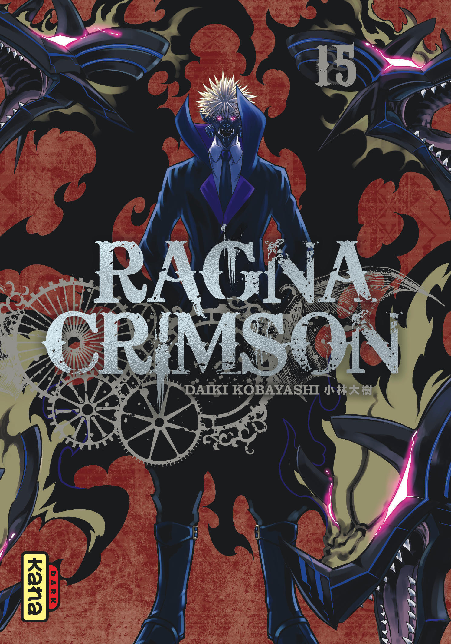 Ragna Crimson - Tome 15 (9782505133834-front-cover)
