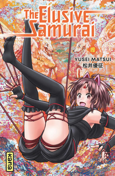 The Elusive Samurai - Tome 19 (9782505134428-front-cover)