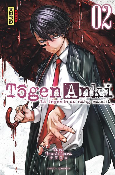Tôgen Anki - La légende du sang maudit  - Tome 2 (9782505113751-front-cover)
