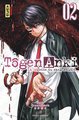 Tôgen Anki - La légende du sang maudit  - Tome 2 (9782505113751-front-cover)