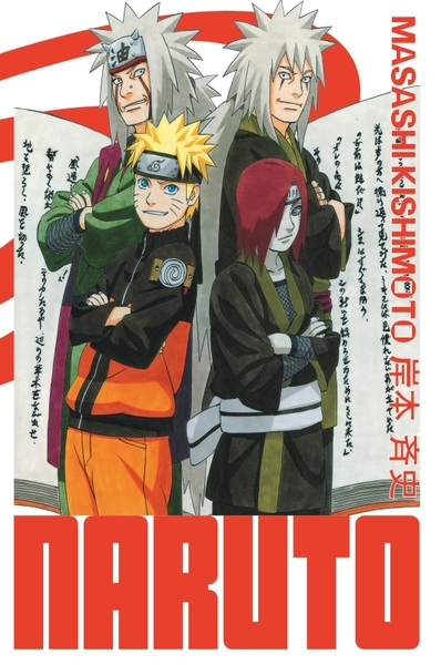 Naruto - édition Hokage - Tome 24 (9782505116905-front-cover)