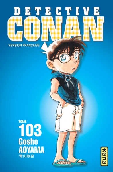 Détective Conan - Tome 103 (9782505125211-front-cover)