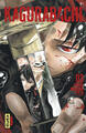 Kagurabachi - Tome 3 (9782505133797-front-cover)
