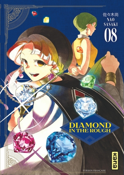 Diamond in the rough - Tome 8 (9782505126256-front-cover)