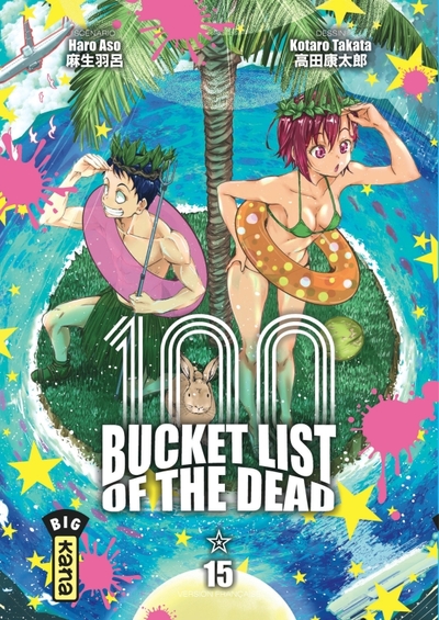 Bucket List of the dead - Tome 15 (9782505125136-front-cover)