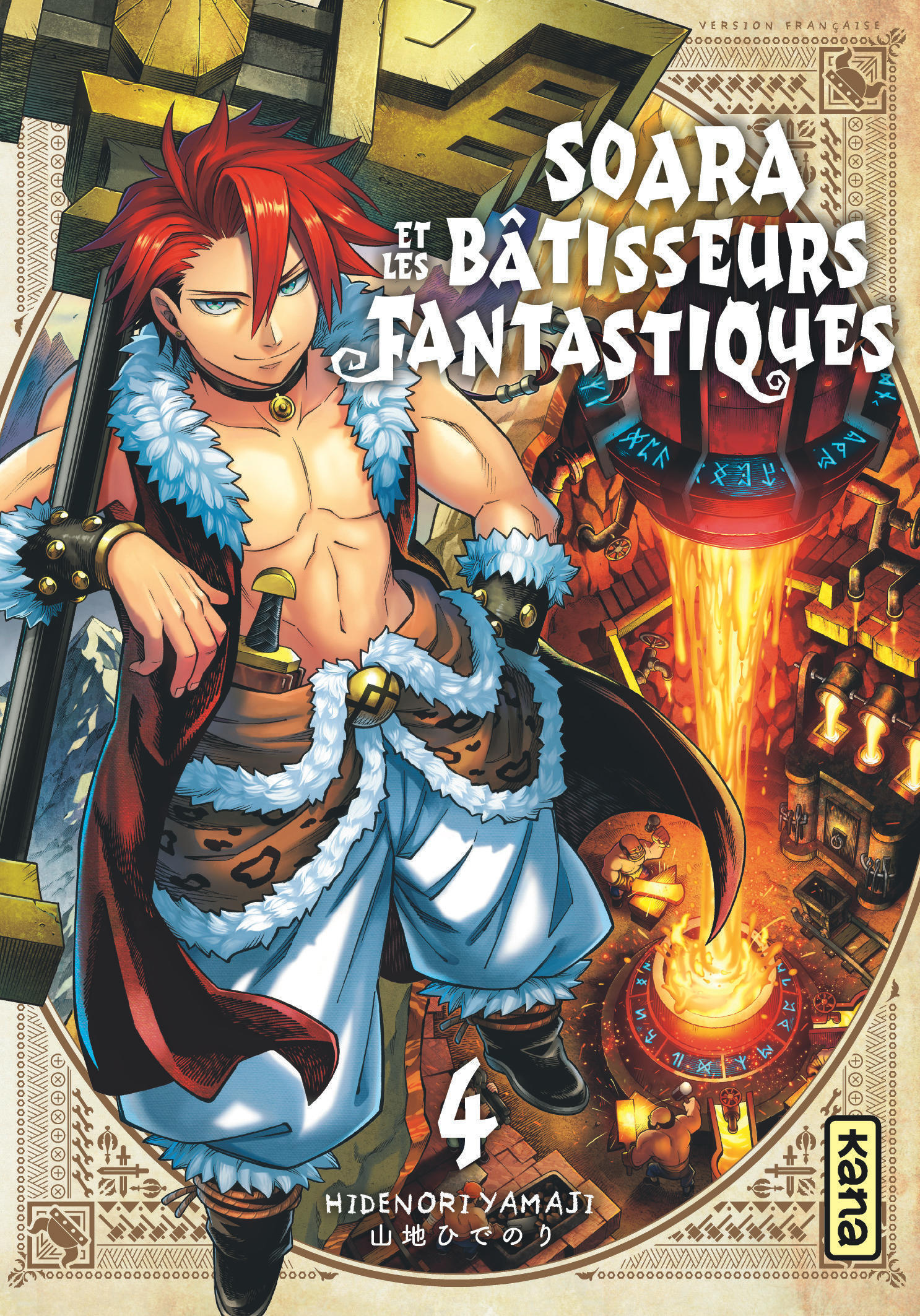 Soara et les bâtisseurs fantastiques - Tome 4 (9782505143420-front-cover)