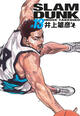 Slam Dunk deluxe - Tome 13 (9782505143277-front-cover)